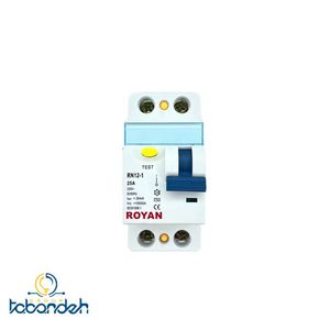 کلید محافظ جان تک فاز 25 آمپر رویان